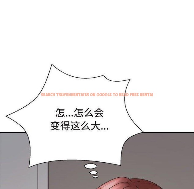 查看漫画不同尋常的愛 - 第33話 - www.tymanga.com中的2953954图片
