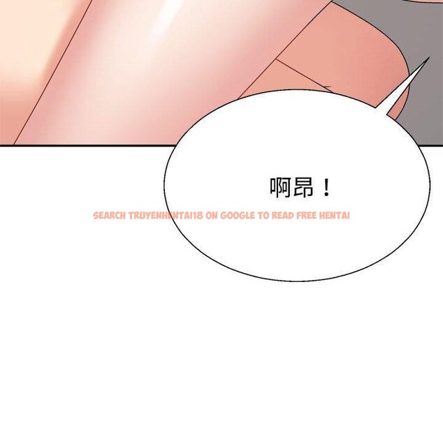 查看漫画不同尋常的愛 - 第33話 - www.tymanga.com中的2953958图片