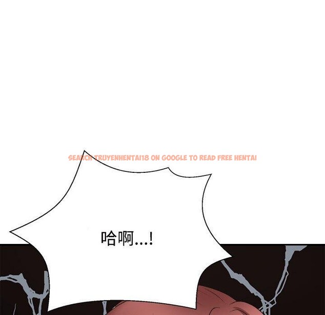 查看漫画不同尋常的愛 - 第33話 - www.tymanga.com中的2953961图片