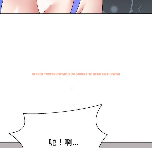 查看漫画不同尋常的愛 - 第33話 - www.tymanga.com中的2953963图片