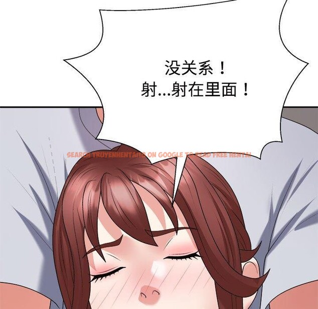 查看漫画不同尋常的愛 - 第33話 - www.tymanga.com中的2953971图片