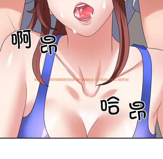 查看漫画不同尋常的愛 - 第33話 - www.tymanga.com中的2953972图片