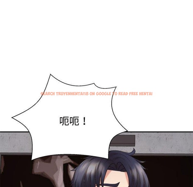 查看漫画不同尋常的愛 - 第33話 - www.tymanga.com中的2953973图片