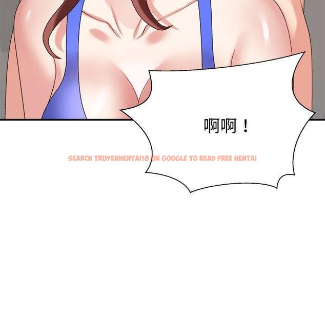 查看漫画不同尋常的愛 - 第33話 - www.tymanga.com中的2953975图片