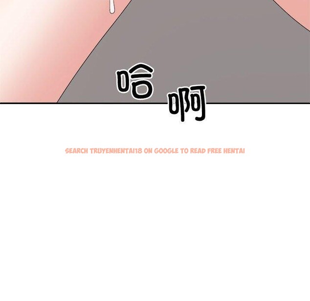 查看漫画不同尋常的愛 - 第33話 - www.tymanga.com中的2953980图片