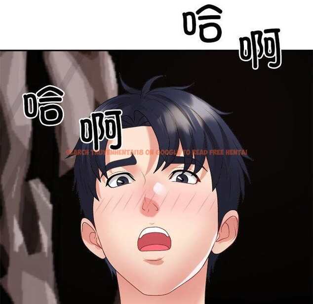 查看漫画不同尋常的愛 - 第33話 - www.tymanga.com中的2953981图片