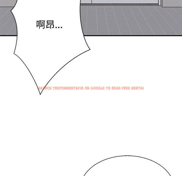 查看漫画不同尋常的愛 - 第33話 - www.tymanga.com中的2953989图片
