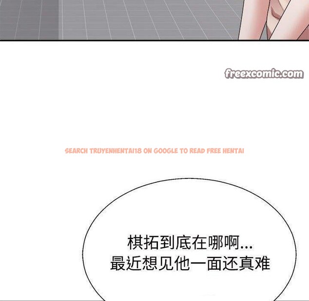 查看漫画不同尋常的愛 - 第33話 - www.tymanga.com中的2953994图片
