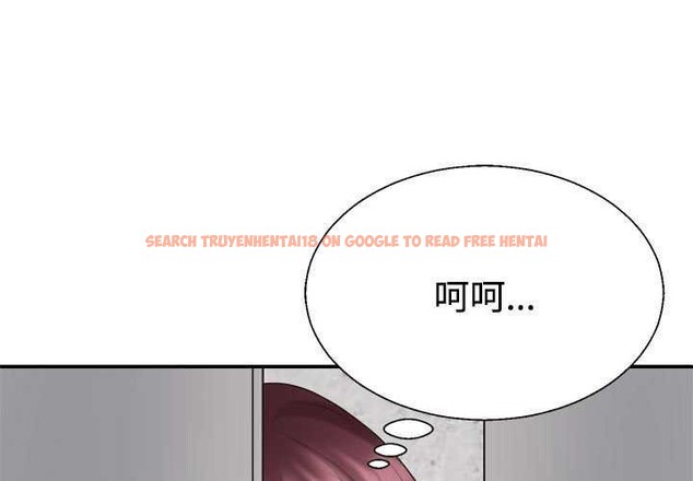 查看漫画不同尋常的愛 - 第34話 - www.tymanga.com中的2977856图片