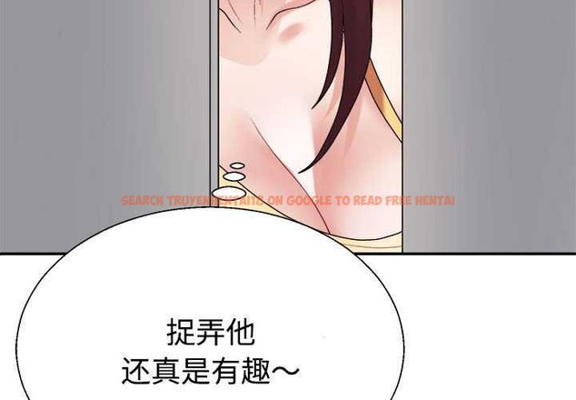 查看漫画不同尋常的愛 - 第34話 - www.tymanga.com中的2977858图片