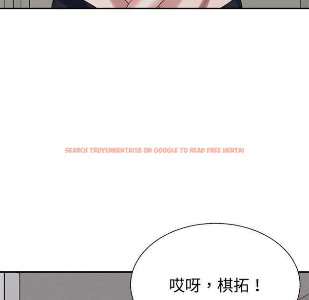 查看漫画不同尋常的愛 - 第34話 - www.tymanga.com中的2977864图片