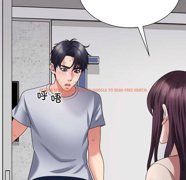 查看漫画不同尋常的愛 - 第34話 - www.tymanga.com中的2977865图片