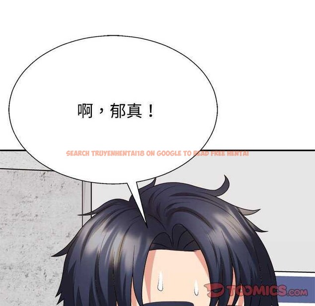 查看漫画不同尋常的愛 - 第34話 - www.tymanga.com中的2977867图片