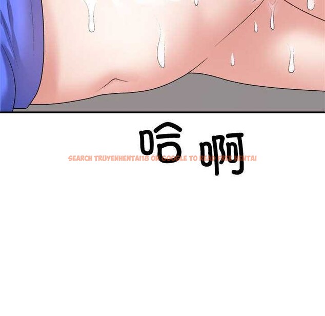 查看漫画不同尋常的愛 - 第34話 - www.tymanga.com中的2977872图片