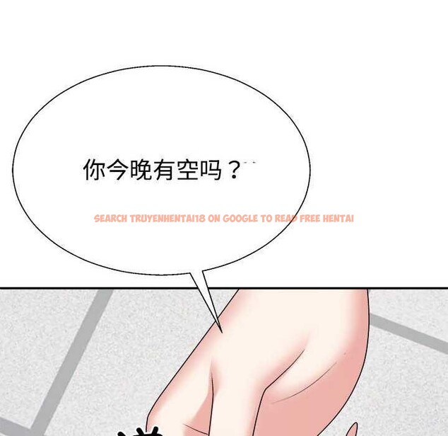 查看漫画不同尋常的愛 - 第34話 - www.tymanga.com中的2977879图片