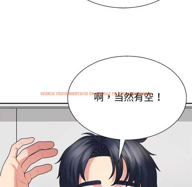 查看漫画不同尋常的愛 - 第34話 - www.tymanga.com中的2977881图片