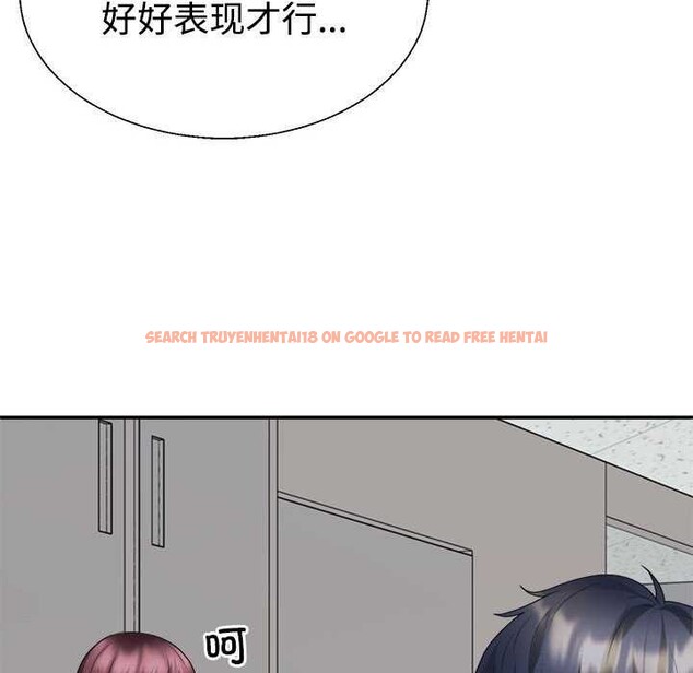 查看漫画不同尋常的愛 - 第34話 - www.tymanga.com中的2977886图片