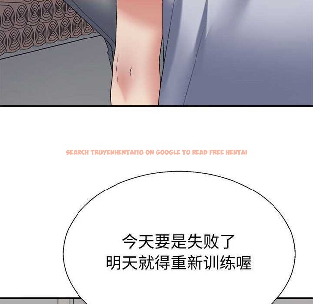 查看漫画不同尋常的愛 - 第34話 - www.tymanga.com中的2977888图片