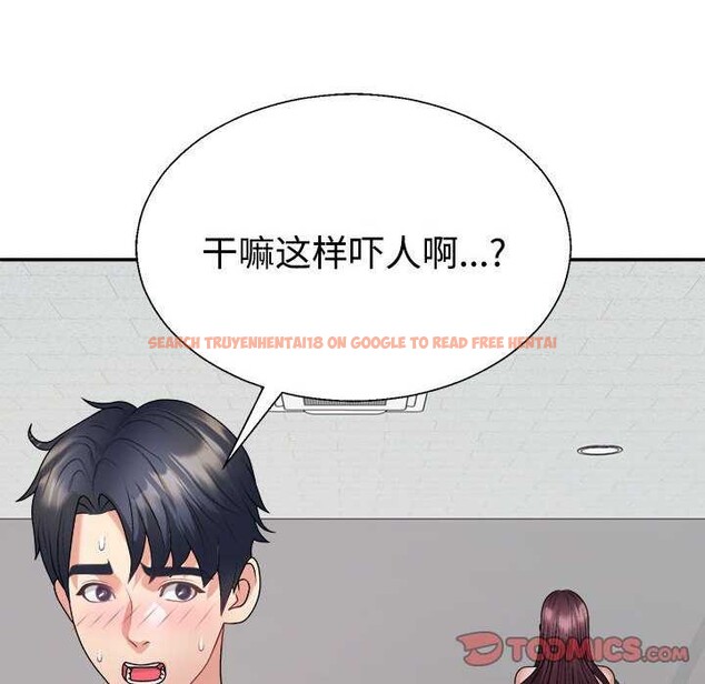 查看漫画不同尋常的愛 - 第34話 - www.tymanga.com中的2977891图片