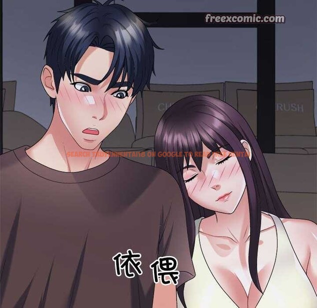 查看漫画不同尋常的愛 - 第34話 - www.tymanga.com中的2977900图片