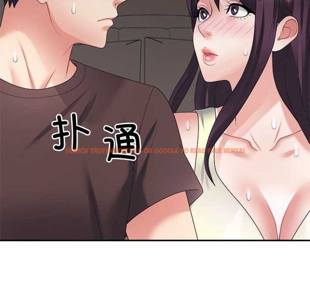 查看漫画不同尋常的愛 - 第34話 - www.tymanga.com中的2977912图片