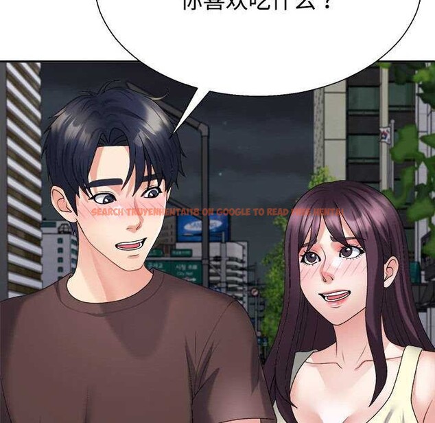 查看漫画不同尋常的愛 - 第34話 - www.tymanga.com中的2977916图片