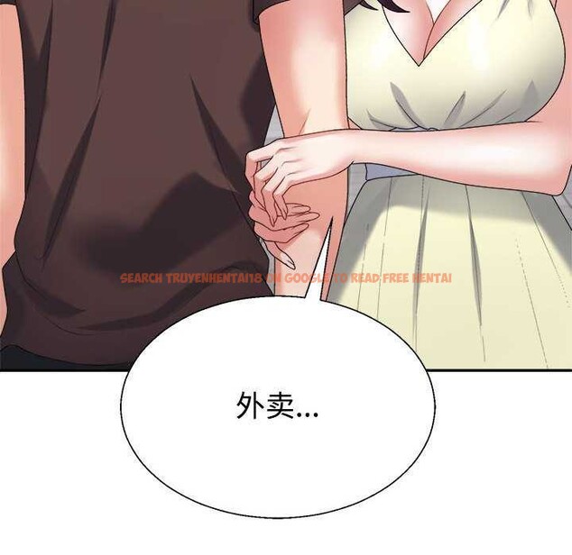查看漫画不同尋常的愛 - 第34話 - www.tymanga.com中的2977917图片