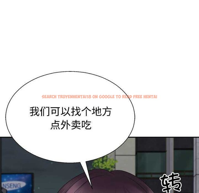 查看漫画不同尋常的愛 - 第34話 - www.tymanga.com中的2977920图片