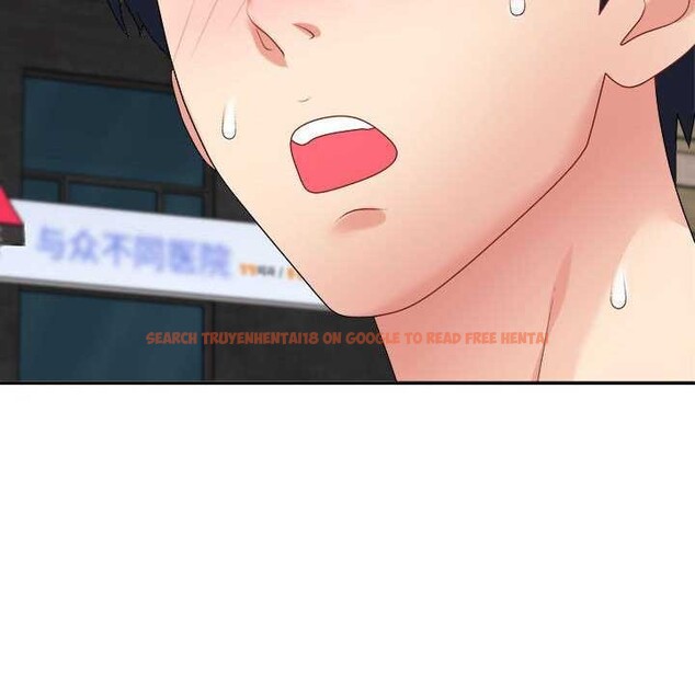 查看漫画不同尋常的愛 - 第34話 - www.tymanga.com中的2977924图片