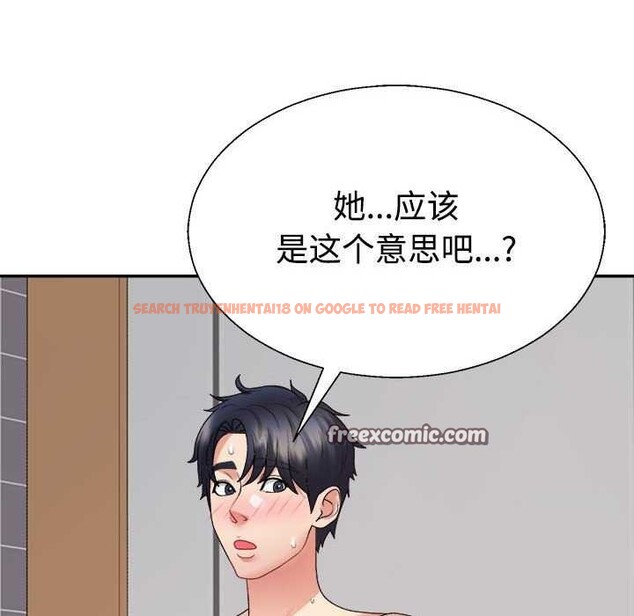查看漫画不同尋常的愛 - 第34話 - www.tymanga.com中的2977930图片