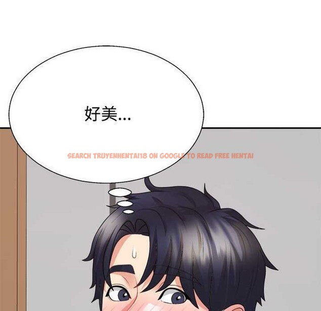 查看漫画不同尋常的愛 - 第34話 - www.tymanga.com中的2977935图片