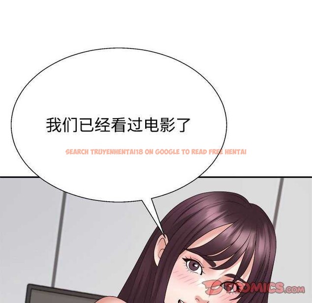 查看漫画不同尋常的愛 - 第34話 - www.tymanga.com中的2977939图片