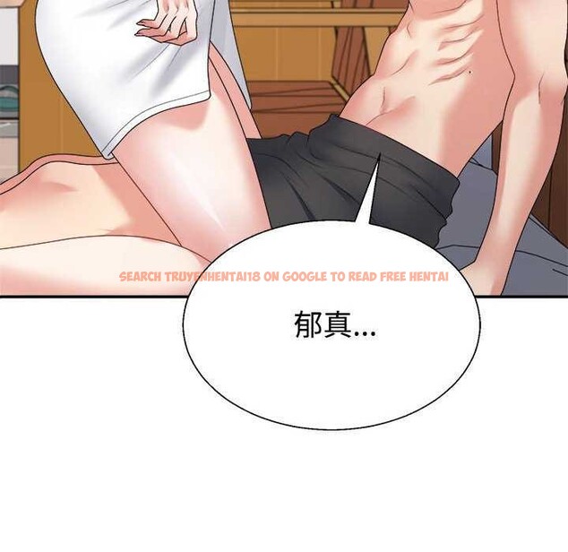 查看漫画不同尋常的愛 - 第34話 - www.tymanga.com中的2977943图片