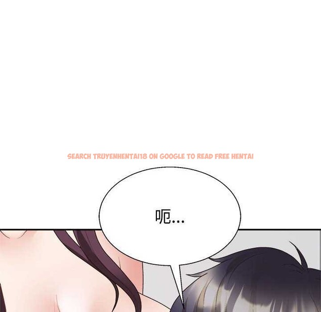 查看漫画不同尋常的愛 - 第34話 - www.tymanga.com中的2977946图片