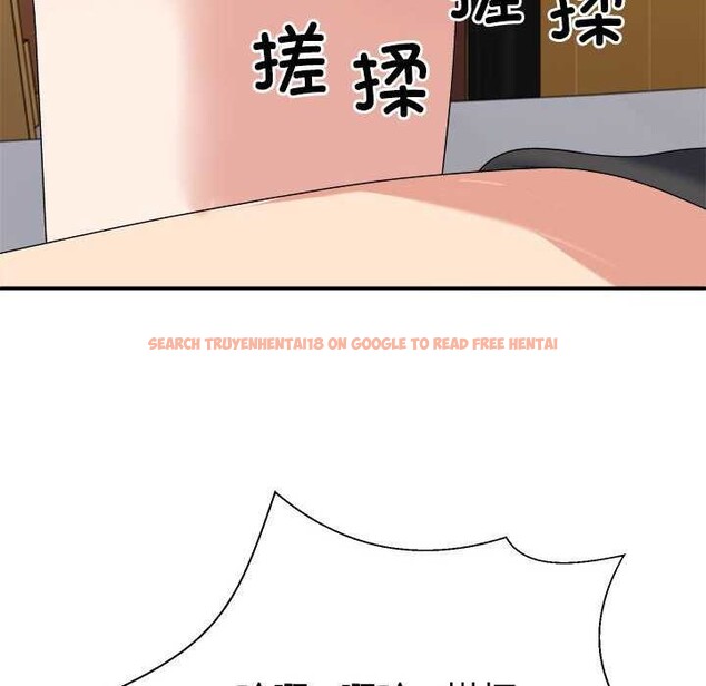 查看漫画不同尋常的愛 - 第34話 - www.tymanga.com中的2977954图片