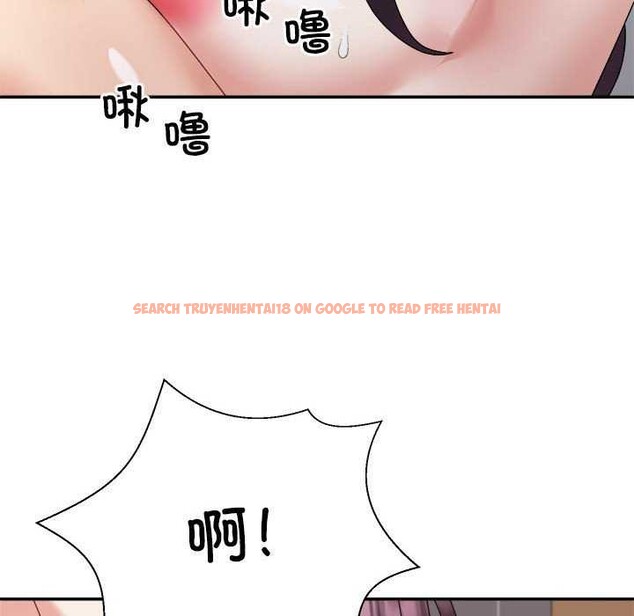 查看漫画不同尋常的愛 - 第34話 - www.tymanga.com中的2977959图片