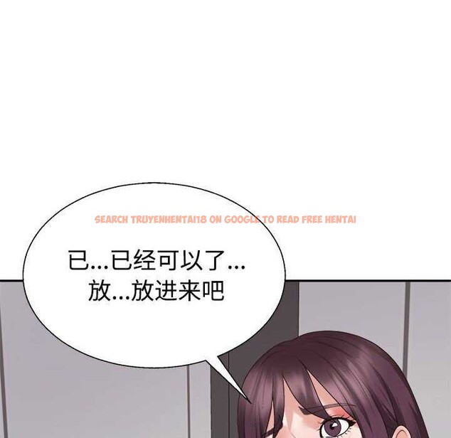 查看漫画不同尋常的愛 - 第34話 - www.tymanga.com中的2977976图片