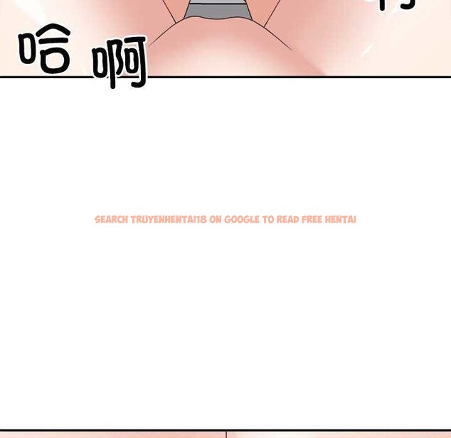 查看漫画不同尋常的愛 - 第34話 - www.tymanga.com中的2977981图片