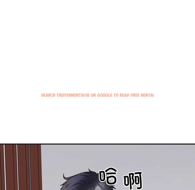 查看漫画不同尋常的愛 - 第34話 - www.tymanga.com中的2977983图片