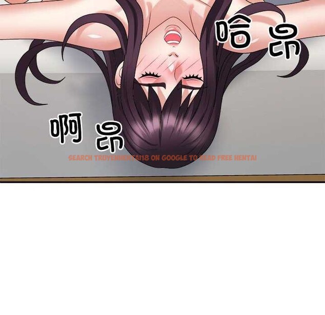 查看漫画不同尋常的愛 - 第34話 - www.tymanga.com中的2977992图片