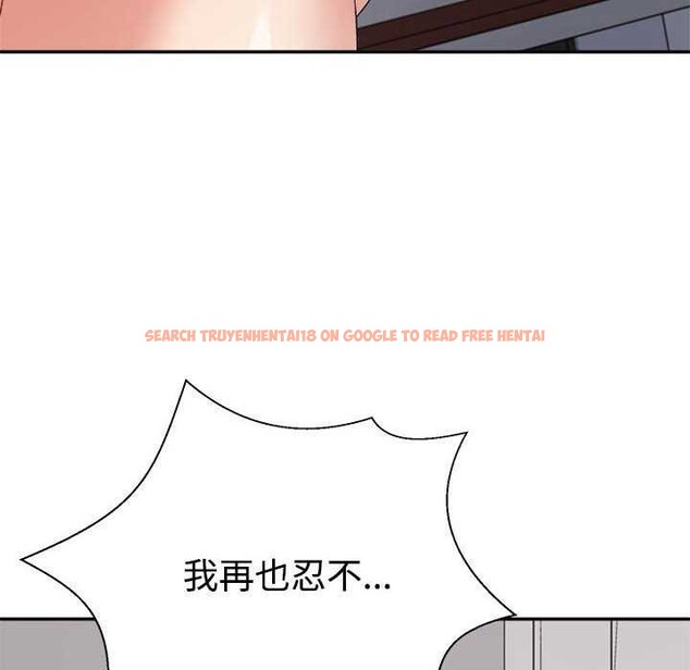 查看漫画不同尋常的愛 - 第34話 - www.tymanga.com中的2978002图片