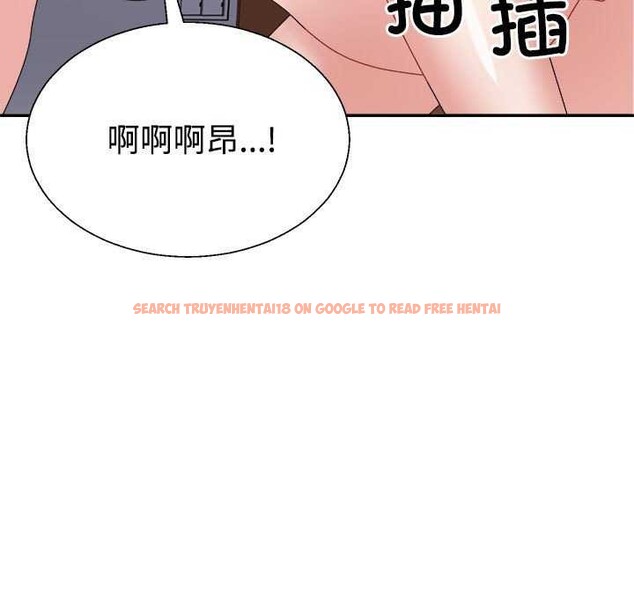 查看漫画不同尋常的愛 - 第34話 - www.tymanga.com中的2978034图片