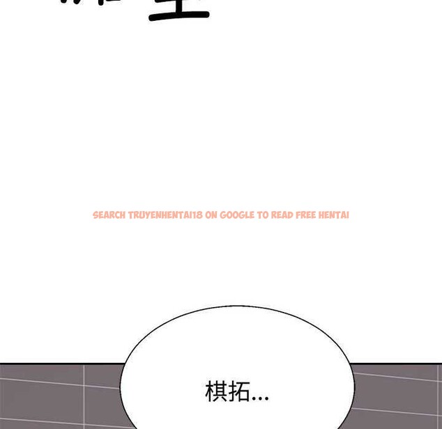 查看漫画不同尋常的愛 - 第34話 - www.tymanga.com中的2978039图片