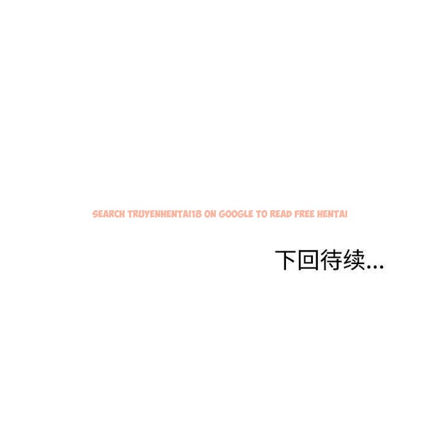 查看漫画不同尋常的愛 - 第34話 - www.tymanga.com中的2978050图片