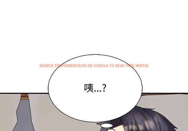 查看漫画不同尋常的愛 - 第35話 - www.tymanga.com中的3005281图片