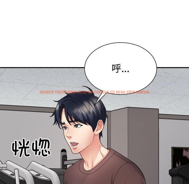 查看漫画不同尋常的愛 - 第35話 - www.tymanga.com中的3005294图片