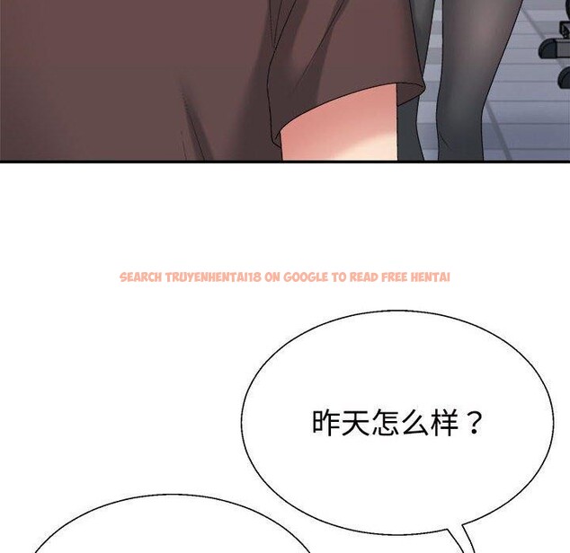 查看漫画不同尋常的愛 - 第35話 - www.tymanga.com中的3005298图片
