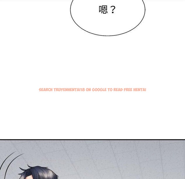 查看漫画不同尋常的愛 - 第35話 - www.tymanga.com中的3005303图片