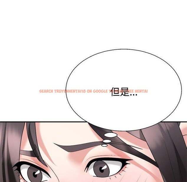 查看漫画不同尋常的愛 - 第35話 - www.tymanga.com中的3005317图片