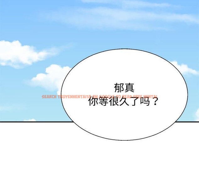 查看漫画不同尋常的愛 - 第35話 - www.tymanga.com中的3005321图片